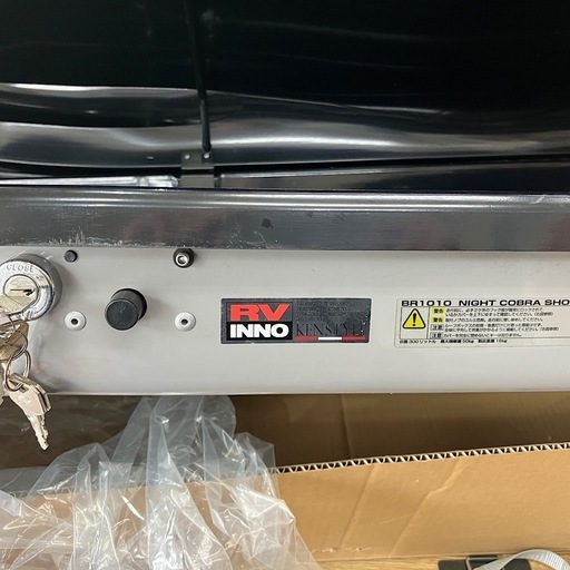 ルーフボックス　BR1010-6 ナイトコブラショート