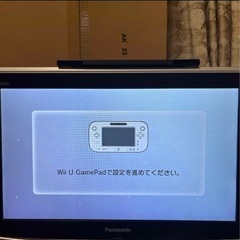 wii U 本体セットの画像