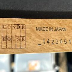 カンディハウス/Conde House 2人掛けダイニングセット 旭川家具 札幌 東区 店頭引き取り歓迎の画像