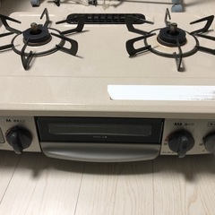 Rinnai KG34NPCB ガスコンロ 2バーナー