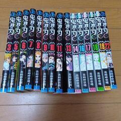 【今月限定！】●鬼滅の刃15冊セット●