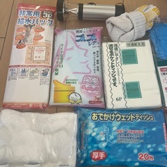 防災セット　リュック　　の画像