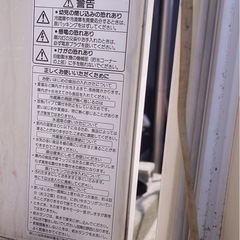400ℓ大容量冷凍冷蔵庫が激安 SANYO SR-40CR