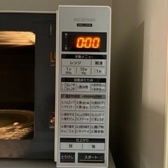 取引中　IRIS OHYAMA かんたん両面焼きレンジの画像