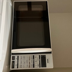 取引中　IRIS OHYAMA かんたん両面焼きレンジ