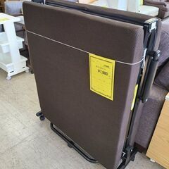 J6564　NITORI　ニトリ　折りたたみベッド　レビン２　ブ...