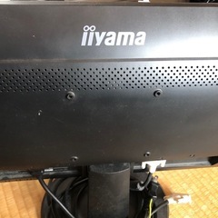 Iiyama ProLite E2033HSD モニター　20インチ の画像