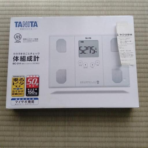 TANITA　体組成計　体重計