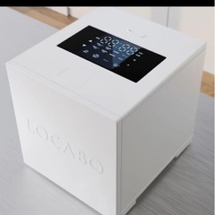 LOCABO:V ロカボV   LOCV-3D7040-W 糖質...