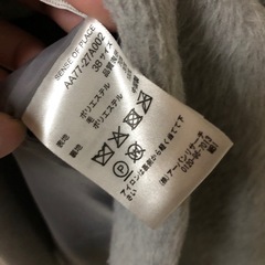センスオブプレイス　チェスターコート グレー ロングコートの画像