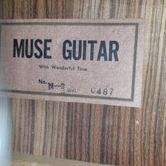 ギター　クラシックギターの画像