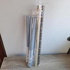 【決まりました】新品/リメイクシ－ト/包装紙