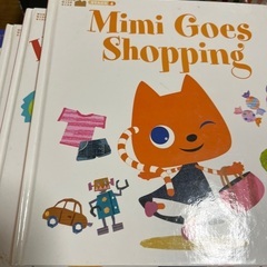 （再投稿予定、一旦停止）ベネッセ　ワールドワイドキッズ　英語　幼児教育の画像