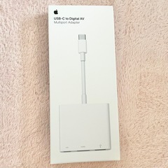 新品未使用　Apple USB-C to Digital AV ...