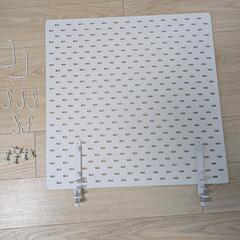 イケア Ikea 有孔ボード スコーディス