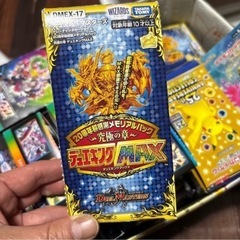 デュエルマスターズカード