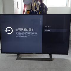 テレビ　SONY
BRAVIA KJ-43X8300D (B)の画像