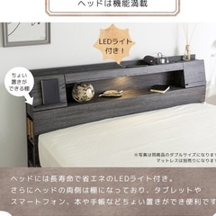 クイーンベッド【美品
】の画像