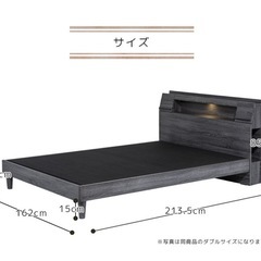 クイーンベッド【美品
】の画像