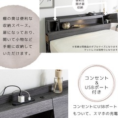 クイーンベッド【美品
】の画像
