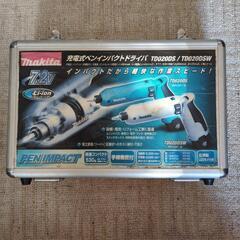 マキタ、インパクトドライバー　TD020DS