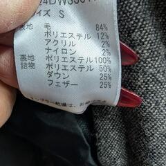 ナノ・ユニバース　レディースダウンパーカーSの画像