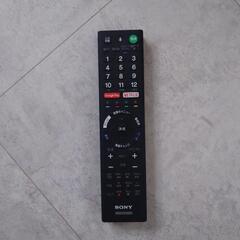 テレビ　SONY
BRAVIA KJ-43X8300D (B)の画像