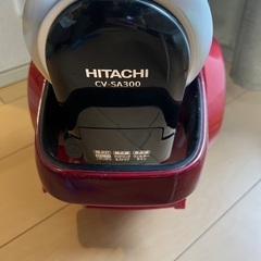 掃除機の画像