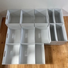(取引中)無印良品　総額11,000円以上！　ポリプロピレン　収納ボックス　計14点　の画像