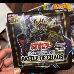 遊戯王カード