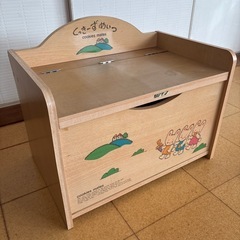 木製収納box