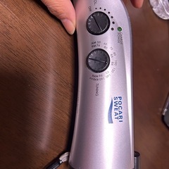 発電機
