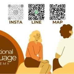 初心者のための英会話レッスンの画像