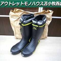 新品 未使用 ジーベック 長靴 セフティ長靴 85718 ブラッ...