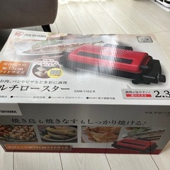 マルチロースター　魚もパンもピザも焼けるの画像