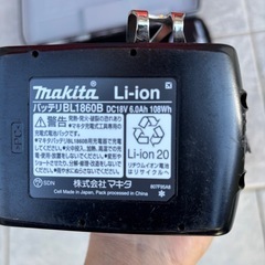 マキタインパクトドライバー173Dの画像