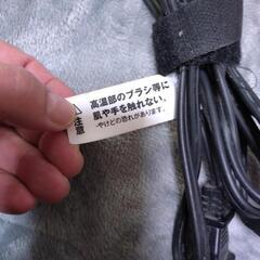 ストレートアイロンの画像