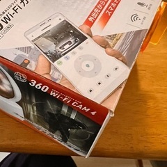 ネットワークカメラ プライズ品の画像