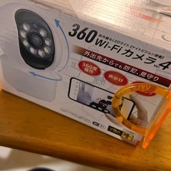 ネットワークカメラ プライズ品