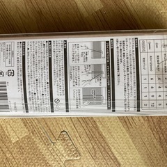 カインズホーム未使用ブラインドの画像