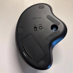ロジクール　ワイヤレスマウストラックボールM575S　Amazon限定の画像