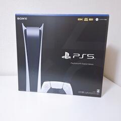 【ｷｬﾝｾﾙの為】PS5 ﾃﾞｨｽｸ非搭載ﾓﾃﾞﾙ
