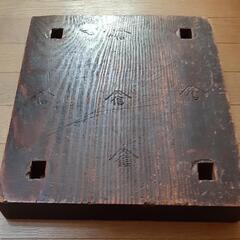 中古　将棋セット　年代物の画像