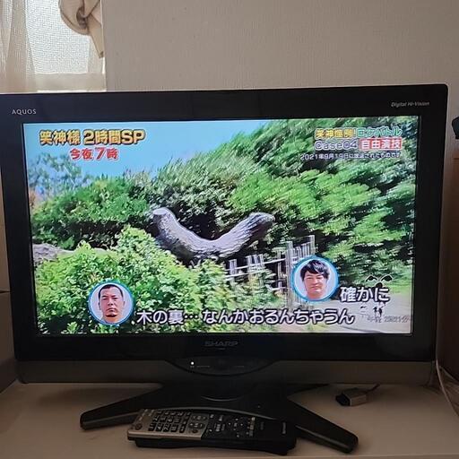 液晶テレビ　SHARP　AQUOS