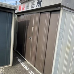 倉庫