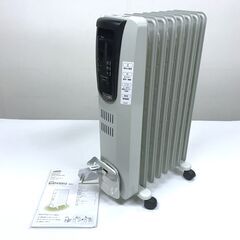 デロンギ オイルヒーター KHD410812-BK