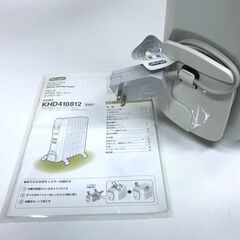 デロンギ オイルヒーター KHD410812-BKの画像