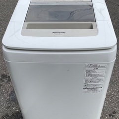 【RKGSE-243】特価！Panasonic/全自動洗濯機/8...