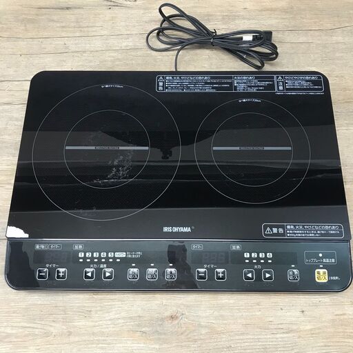 IRIS OHYAMA アイリスオーヤマ 2口IHコンロ IHK-W12P-B 2016年製 動作品 25a菊DO