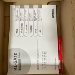 CASIO テープライターの画像